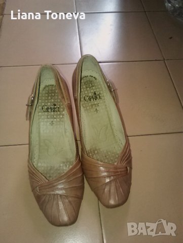 обувки "Каприс"