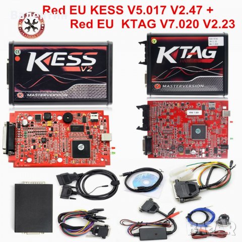 NEW KESS V2 МASTER CHIPTUNING PROGRAMMER V. 5.017 RED PLATE , снимка 4 - Аксесоари и консумативи - 20866839