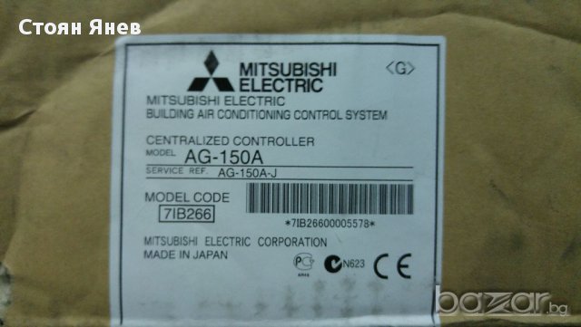 Централизиран контролер Mitsubishi - AG-150A, снимка 3 - Други машини и части - 17543462