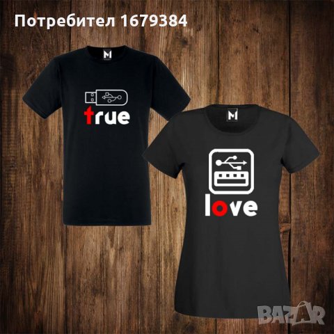 Тениски за двойки с щампа, снимка 1 - Тениски - 25592885