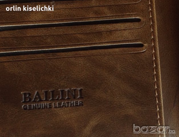 Портофейл, портмоне  2, снимка 4 - Други - 21353178