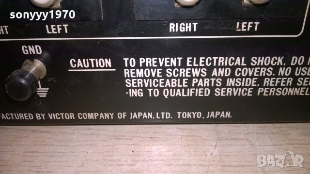 jvc stereo amplifier-made in japan-внос швеицария, снимка 14 - Ресийвъри, усилватели, смесителни пултове - 21964151