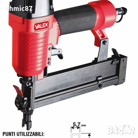 Пневматичен такер за скоби 9040 VALEX Италия , снимка 2 - Други инструменти - 23339505