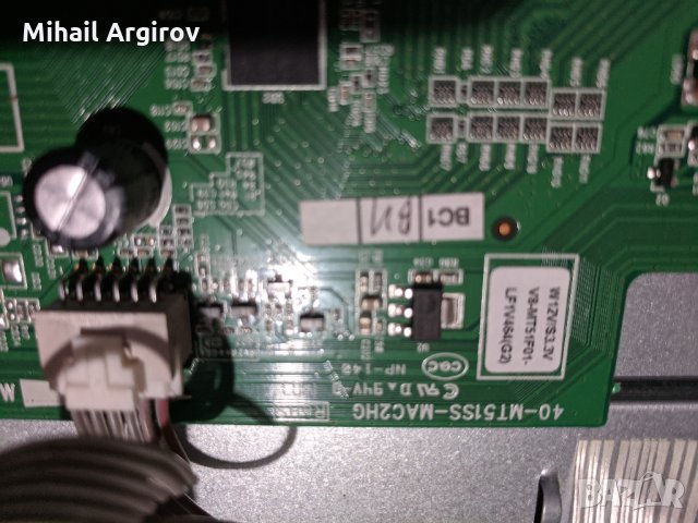 THOMPSON 40FZ5533-МТ51С02-МА200АА-40-ЕL3910-PWF1XG-, снимка 7 - Части и Платки - 25343942