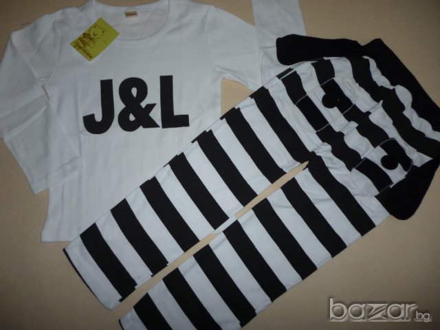  Детски комплекти в черно и бяло, снимка 3 - Детски комплекти - 6834008