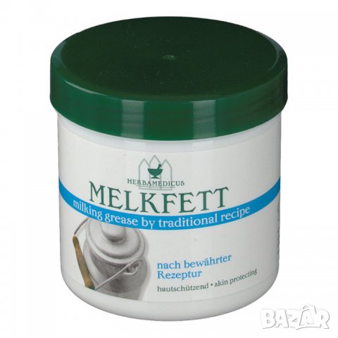 Билков крем с млечна мазнина Herbamedicus 250 мл. от Германия
