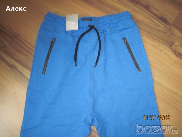 Ново!!! Next - долнище 11г, снимка 2 - Детски панталони и дънки - 20391658