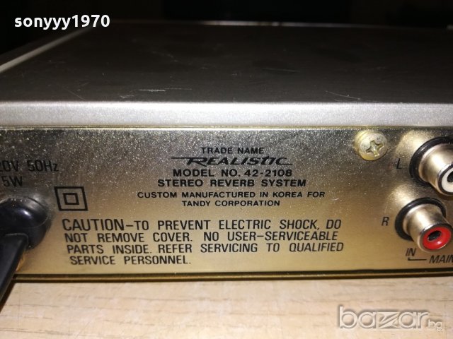 realistic 42-2108 stereo reverb system-внос франция, снимка 15 - Ресийвъри, усилватели, смесителни пултове - 20759340