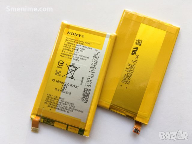 Батерия за Sony Xperia E4G E2003 LIS1574ERPC, снимка 2 - Оригинални батерии - 24834255