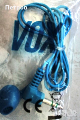 Зарядни, слушалки за телефон, разклонители, снимка 8 - Калъфи, кейсове - 13600477