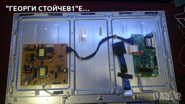  32FLYR168BW СЪС СЧУПЕНА МАТРИЦА, снимка 2 - Части и Платки - 23992540