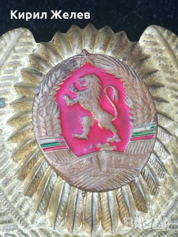 Стара военна кокарда-3837, снимка 2 - Други ценни предмети - 26138076