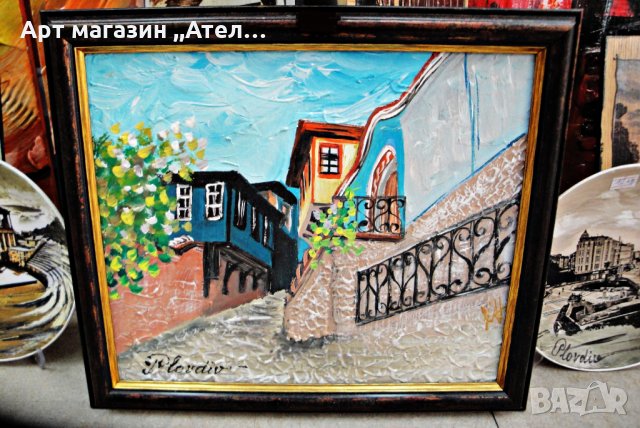 Картини Пловдив-Старият град , снимка 13 - Картини - 19279584
