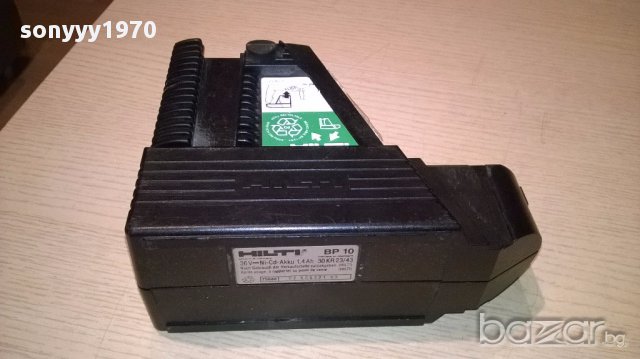 Hilti bp10 маркова батерия за перфоратор-внос швеицария, снимка 9 - Перфоратори - 14445411