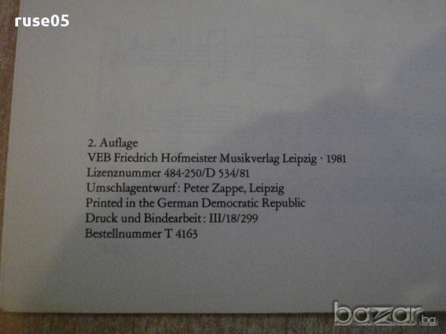 Книга "Concertino für drei Gitarren-Siegfried Müller"-44стр., снимка 4 - Специализирана литература - 15951053