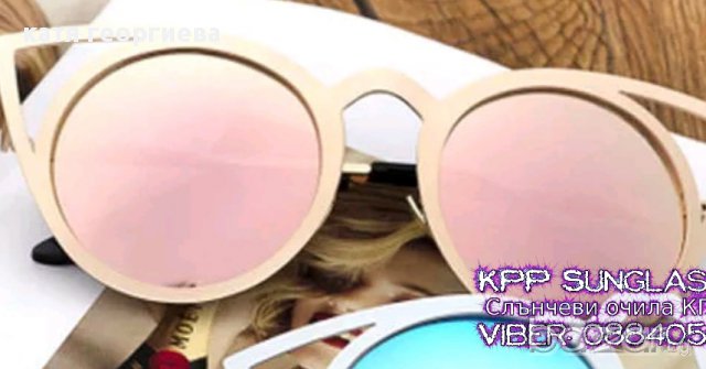 НОВО  котешки слънчеви очила розово злато, снимка 4 - Слънчеви и диоптрични очила - 17707946