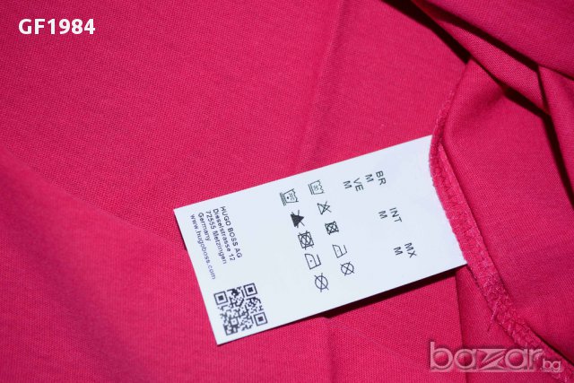  Намаление!!!Boss Orange - мъжки тениски, размери M, снимка 5 - Тениски - 18042798