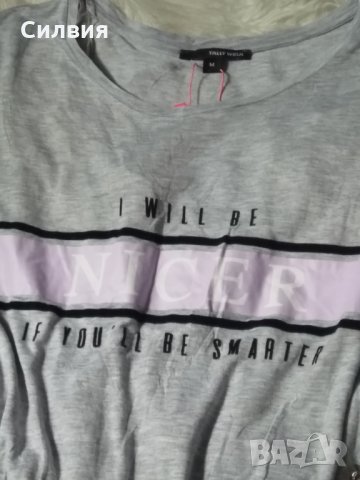 Дамска тениска 💜 , снимка 2 - Тениски - 24704125