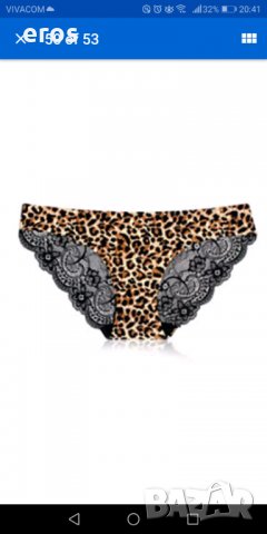 БЕЛЬО код 530, снимка 3 - Бельо - 16098711