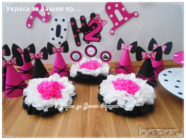 украса за детски рожден ден - Коте, снимка 2 - Други - 14368835
