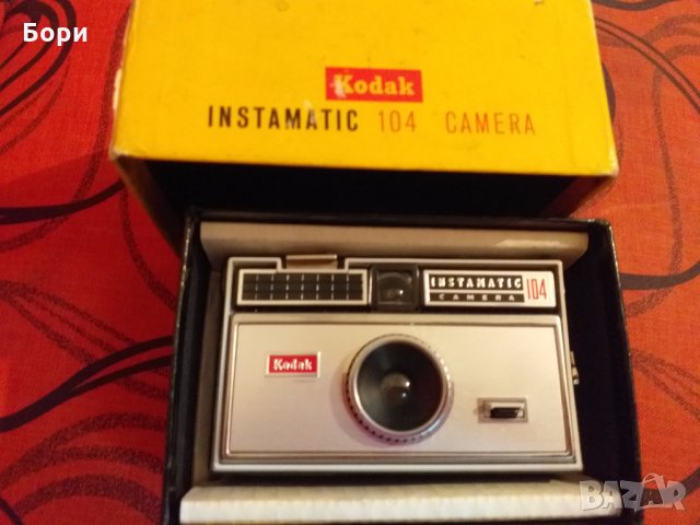 Kodak Instamatic 104 , снимка 7 - Фотоапарати - 26123056
