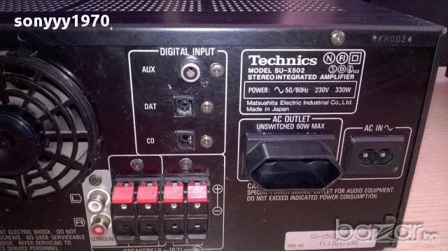 technics su-x502-made in japan-330watts-внос швеицария, снимка 18 - Ресийвъри, усилватели, смесителни пултове - 12553700
