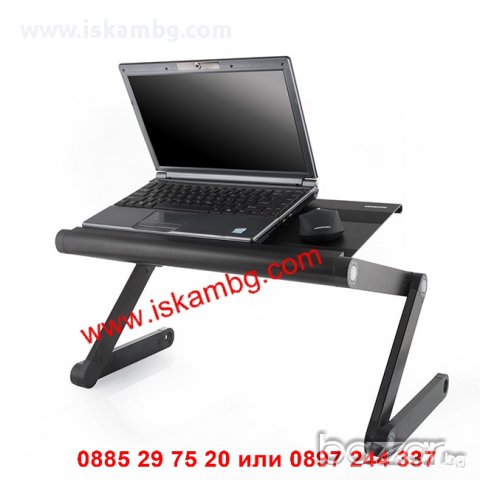 Алуминиева масичка за легло T8 - КОД 0715, снимка 3 - Друга електроника - 12631225