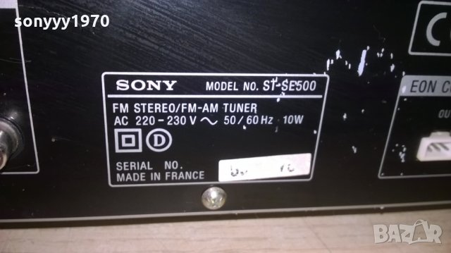 sony st-se500 stereo tuner-made in france-внос швеицария, снимка 14 - Ресийвъри, усилватели, смесителни пултове - 22672074