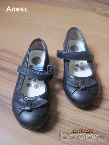 Chicco - детски обувки №26