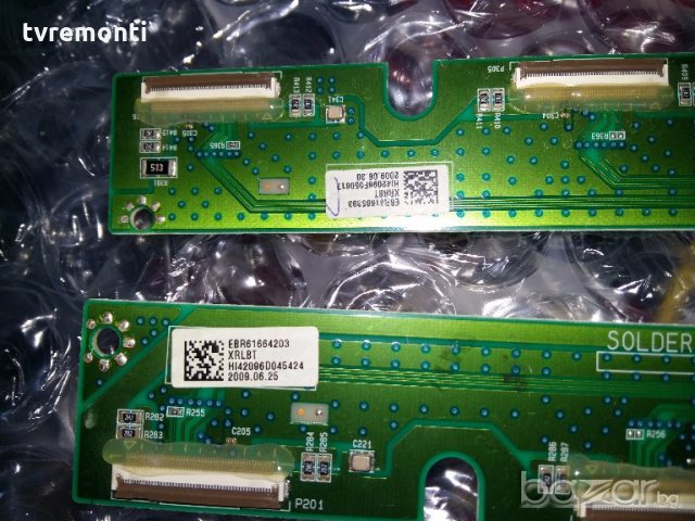 X DRIVE L/R - EAX60938601 -EAX60938701 EBR61664203 EBR 6166530, снимка 3 - Части и Платки - 18694593