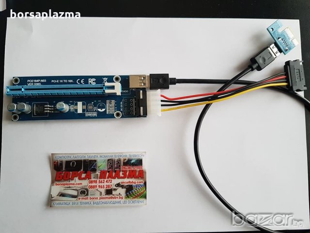 M2 SSD to PCI-E 4X Slot Adapter Card M Key M.2 Port SSD Port to PCI Express pcie Expansion Card PCI , снимка 9 - Кабели и адаптери - 20029275