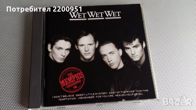 WET WET WET, снимка 1 - CD дискове - 26066960