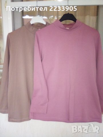 Полуполо, снимка 1 - Блузи с дълъг ръкав и пуловери - 25188090