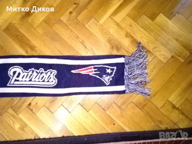 NEW ENGLAND PATRIOTS-НФЛ на Щатите-шал, снимка 3 - Футбол - 24409895