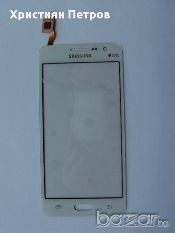 Тъч Скрийн Дигитайзер за Samsung Galaxy Grand Prime G530, снимка 1 - Калъфи, кейсове - 11008828