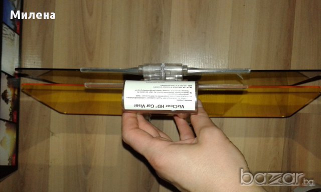 Оригинален сенник за кола - ден и нощ - VizClear HD ! Блокира UV лъчите, снимка 10 - Аксесоари и консумативи - 16815662