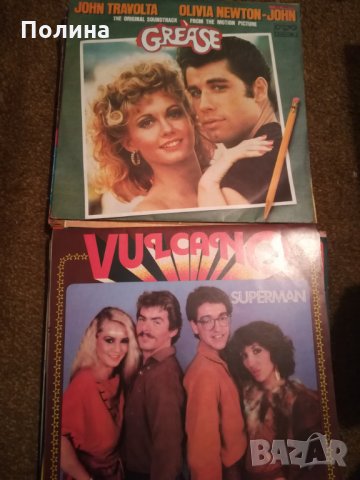 Грамофонни плочи , снимка 7 - Грамофонни плочи - 23750071