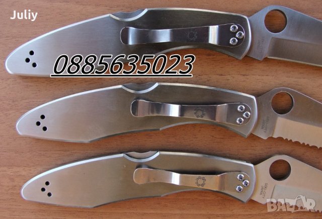 Сгъваем нож Spyderco Police 4 , снимка 14 - Ножове - 17992564