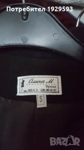 Дамски костюм номер S, снимка 10 - Костюми - 25243565