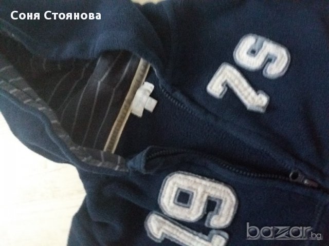 9-12м 80см Горница за момче Tex baby с качулка  Материя полар Цвят тъмно синьо  Без следи от употреб, снимка 5 - Други - 17061243