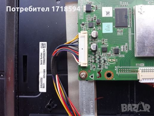  Tоshiba 32E2533D за части , снимка 14 - Телевизори - 25964449