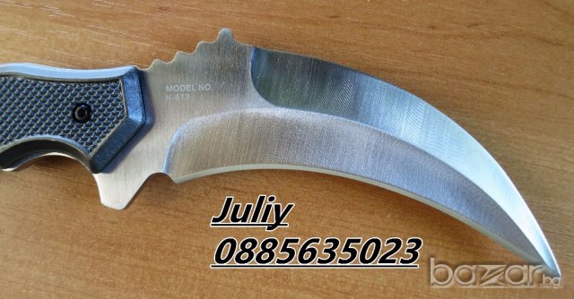 Карамбит  К-613, снимка 5 - Ножове - 18448797