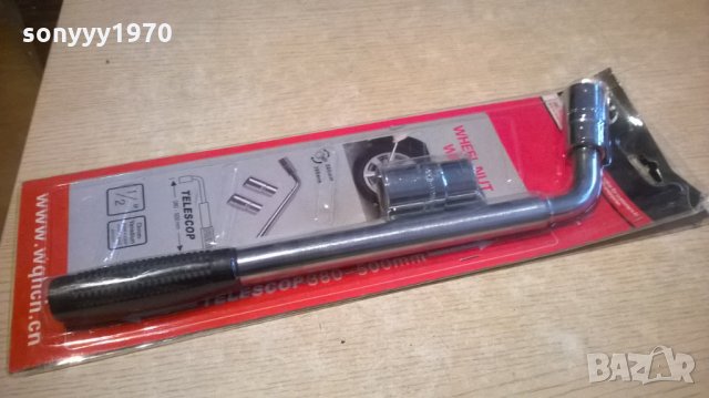 ключ за гуми с телескопична дръжка-17/19/21/23мм, снимка 4 - Аксесоари и консумативи - 23967442