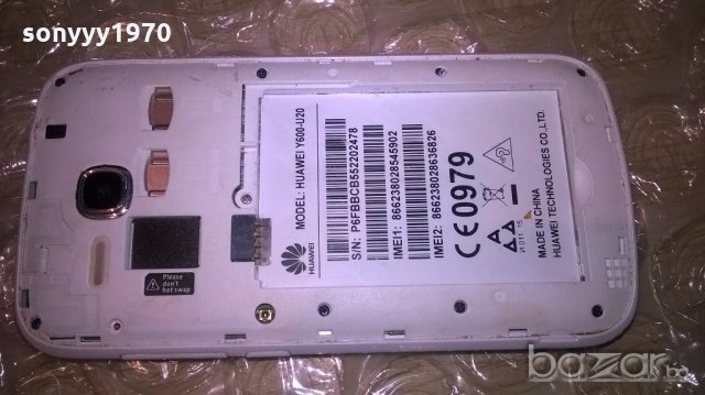 huawei-за ремонт за части-без батерия и капак, снимка 4 - Huawei - 19402669