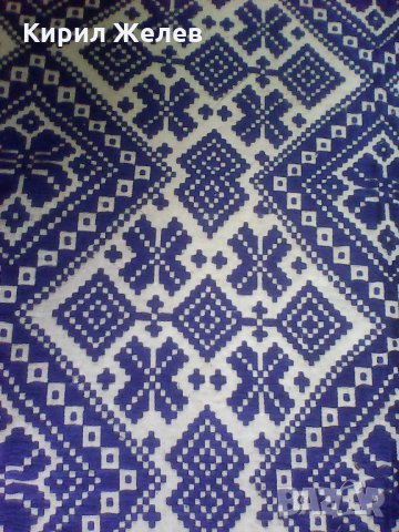 Голямо каренце синю 8097 , снимка 12 - Колекции - 25177314