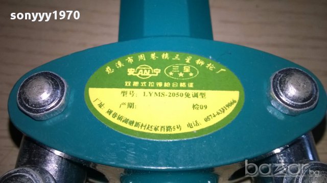 Нова профи нитачка-голяма-внос швеицария, снимка 8 - Други инструменти - 16886395