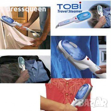 0533 Уред за гладене с пара Tobi, снимка 10 - Други стоки за дома - 25041322