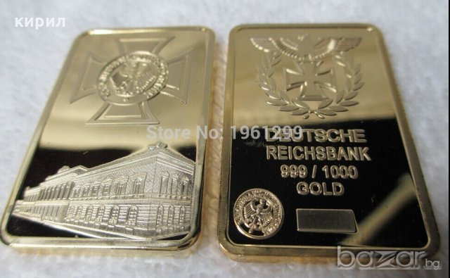 НАЦИСТКО КЮЛЧЕ 2, снимка 3 - Нумизматика и бонистика - 20264343