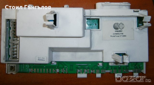 Продавам платка за пералня INDESIT WIL105, снимка 2 - Друга електроника - 21342368