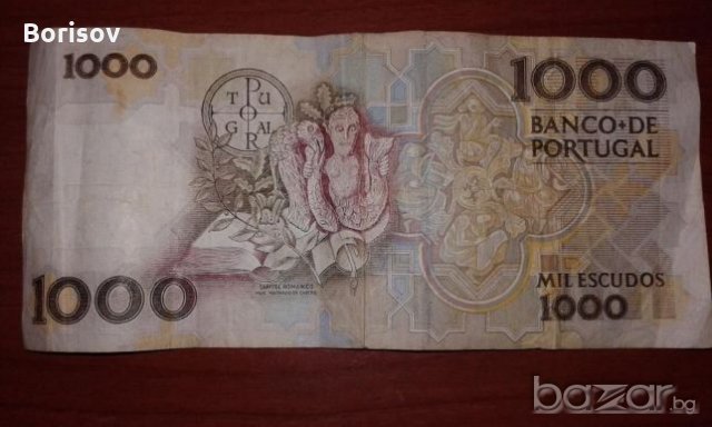 Банкноти от Индия, Португалия, Словения, снимка 4 - Нумизматика и бонистика - 20389515